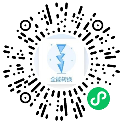 大鹏AI工具箱小程序码,微信扫码使用